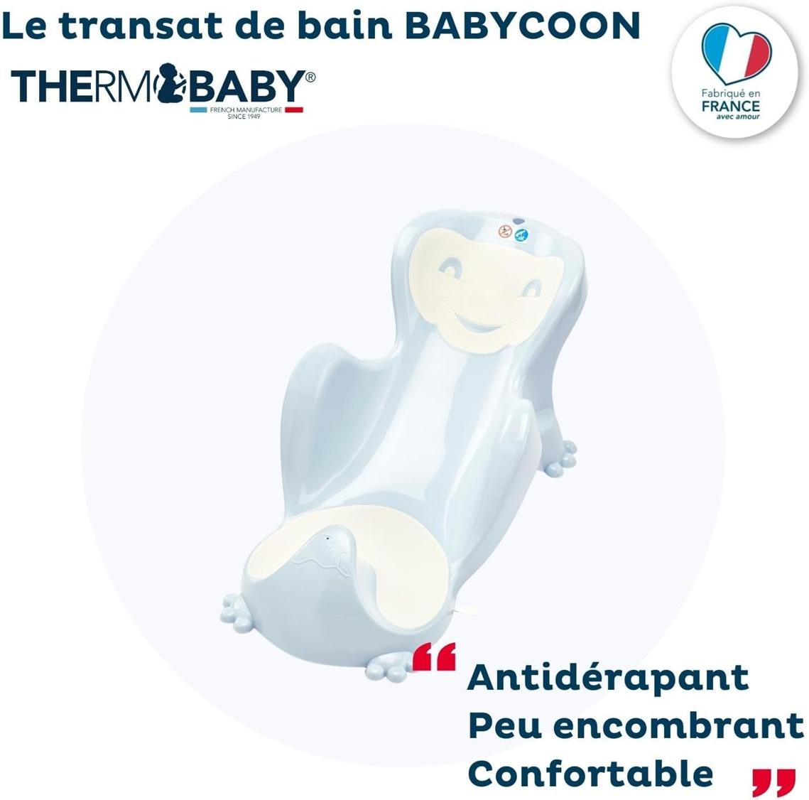 THERMOBABY BABYCOON ένθετο μπάνιου για μωρά έως 8 μηνών 8 kg