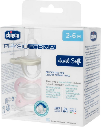 CHICCO PhysioForma DUAL SOFT cumlíky x2 2–6 mes.