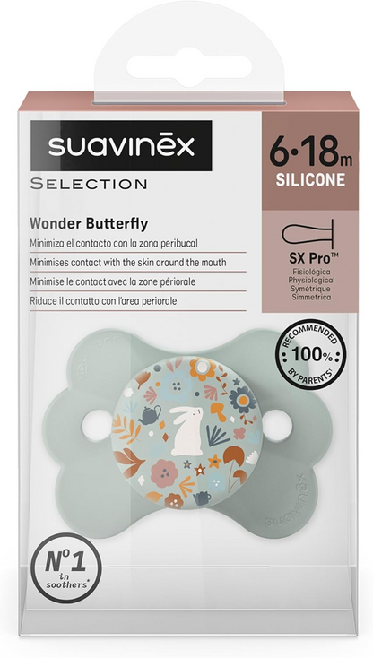 SUAVINEX Wonder Butterfly Πιπίλα Καταπραϋντική 6–18 μηνών Σιλικόνη SX PRO