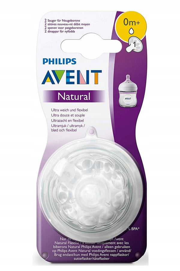 PHILIPS AVENT Naturalbottle teats x20 months+ ageBPA freeused conditionAnti-colic valve: the baby bottle is