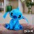 DISNEY Stitch puha plüssfigura 25 cm