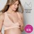 MEDELA KEEP COOL SLEEP szoptatós melltartó éjszakára L