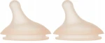 SUAVINEX Zero Zero cumisüveg cumi, 2 db 0 hónap+