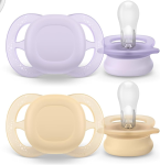 PHILIPS AVENT Ultra Start cumik x 2 0-2 hó
