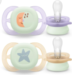 PHILIPS AVENT Ultra Start cumik x 2 0-2hó ÉJSZAKAI Világít a sötétben