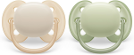 PHILIPS AVENT Ultra Soft cumik x 2 0-6 hó