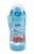 NUK Flexi Cup SZÍVÓSZÁLAS PALACK 300 ml