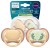 PHILIPS AVENT Ultra Air cumik x 2 0-6 hó