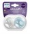 PHILIPS AVENT Ultra Soft cumik x 2 6-18 hó