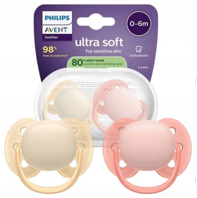 PHILIPS AVENT Ultra Soft cumik x 2 0-6 hó