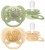 PHILIPS AVENT Ultra Soft Forest Friends cumik x 2 6-18 hó