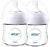PHILIPS AVENT Natural cumisüveg 125 ml cumifej 0hó+ x2