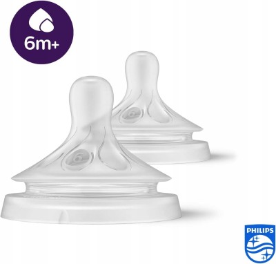 PHILIPS AVENT Natural RESPONSE cumik 6hó+ x2