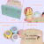 2a87a03438a710ae4a25a918d8d676a2.png