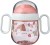 MEPAL Sippy Cup csőrös itatópohár, kétoldalas szívóka, 200 ml, 6 hó+