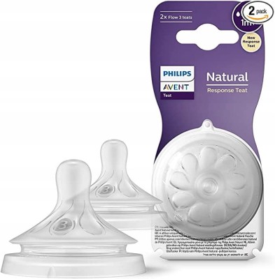 PHILIPS AVENT Natural RESPONSE cumik 1hó+ x2